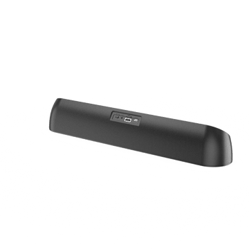 Best Gaming Speaker